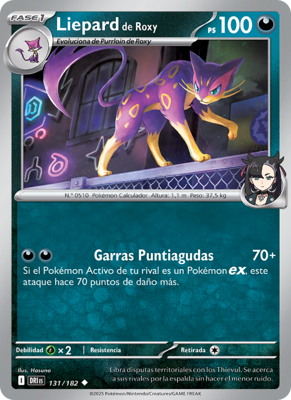 Liepard de Roxy 131 — Destined Rivals (Spanish Pokémon TCG card)