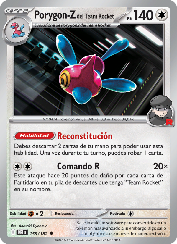 Porygon-Z del Team Rocket 155 — Destined Rivals (Spanish Pokémon TCG card)