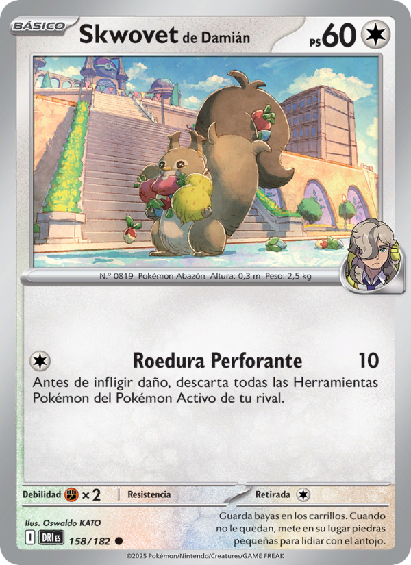 Skwovet de Damián 158 — Destined Rivals (Spanish Pokémon TCG card)