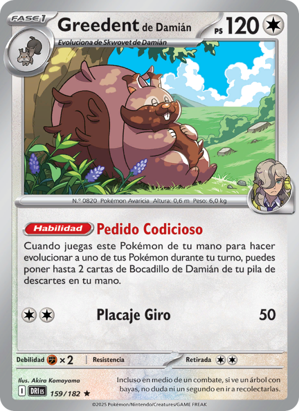 Greedent de Damián 159 — Destined Rivals (Spanish Pokémon TCG card)