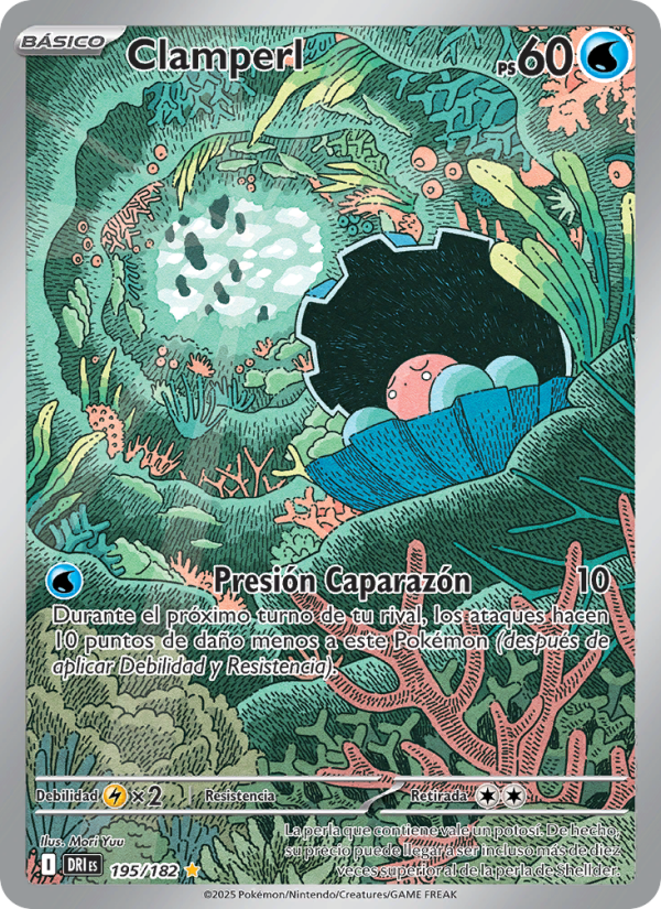 Clamperl 195 — Destined Rivals (Spanish Pokémon TCG card)