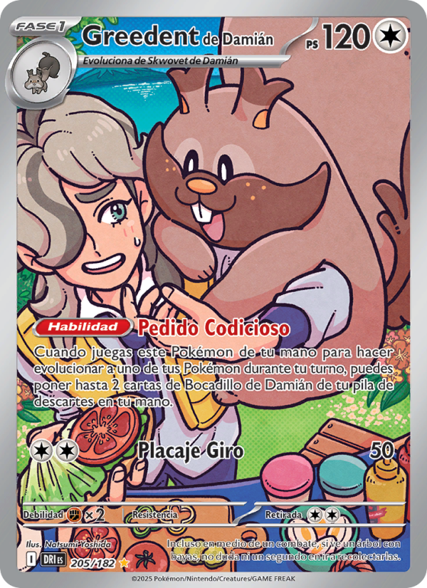 Greedent de Damián 205 — Destined Rivals (Spanish Pokémon TCG card)