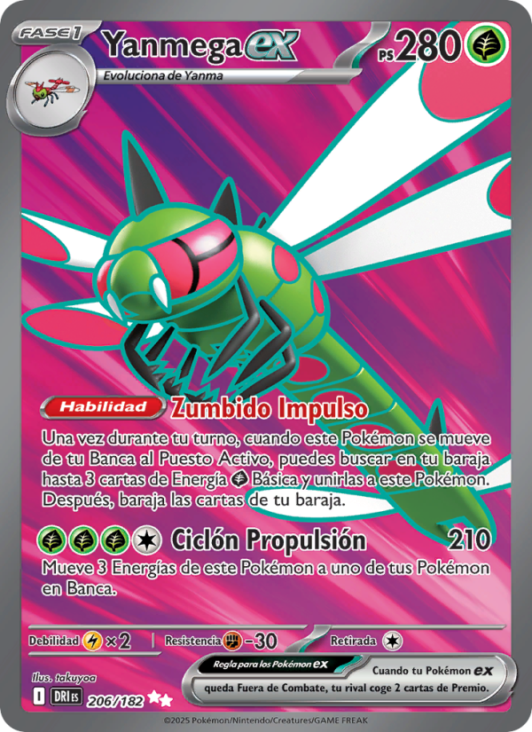 Yanmega ex 206 — Destined Rivals (Spanish Pokémon TCG card)