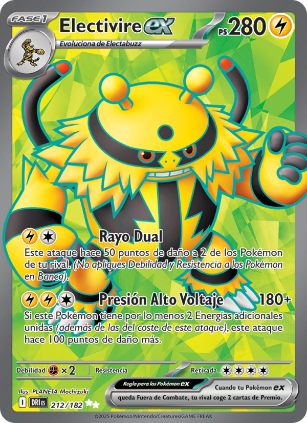 Electivire ex 212 — Destined Rivals (Spanish Pokémon TCG card)
