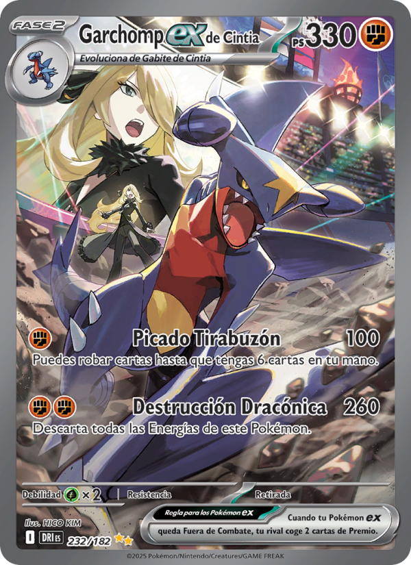 Garchomp ex de Cintia 232 — Destined Rivals (Spanish Pokémon TCG card)