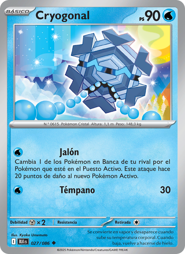 Cryogonal 027 — Schwarze Blitze (Spanish Pokémon TCG card)