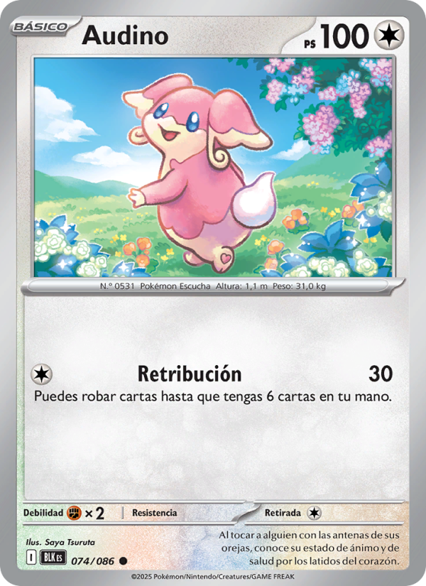 Audino 074 — Schwarze Blitze (Spanish Pokémon TCG card)