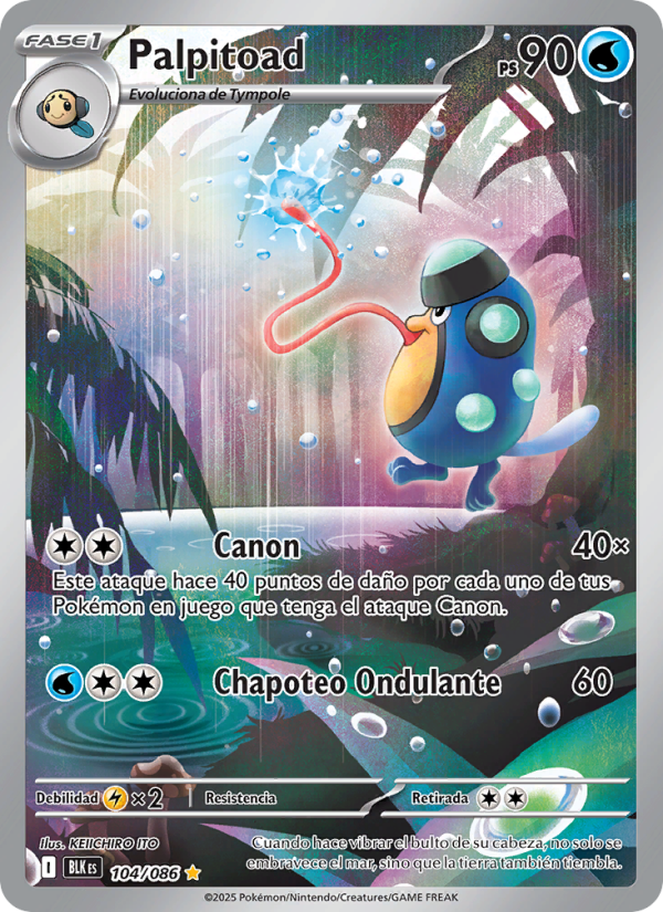 Palpitoad 104 — Schwarze Blitze (Spanish Pokémon TCG card)