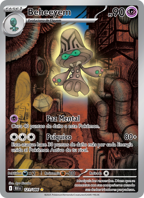 Beheeyem 121 — Schwarze Blitze (Spanish Pokémon TCG card)