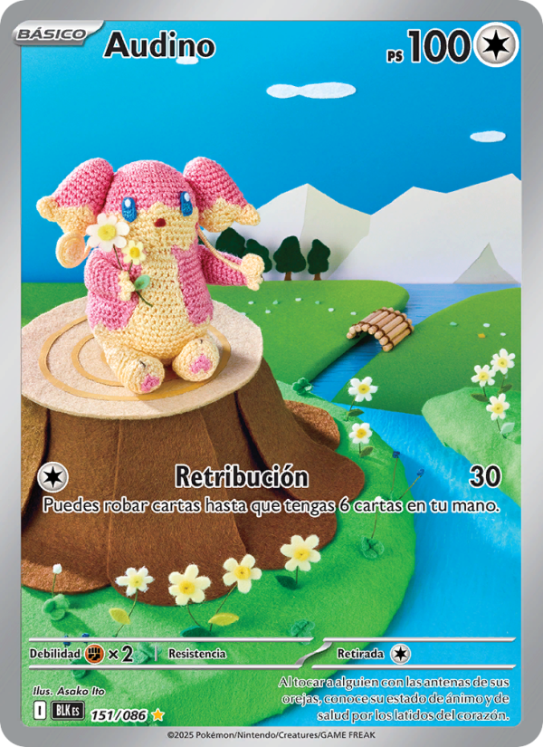 Audino 151 — Schwarze Blitze (Spanish Pokémon TCG card)