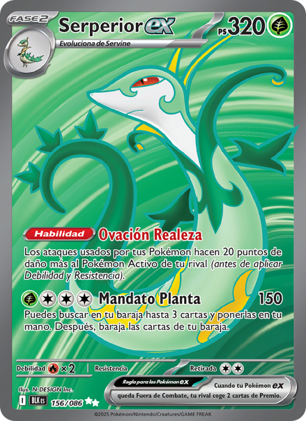 Serperior ex 156 — Schwarze Blitze (Spanish Pokémon TCG card)
