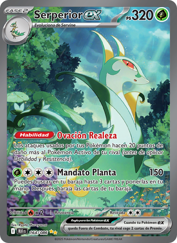 Serperior ex 164 — Schwarze Blitze (Spanish Pokémon TCG card)