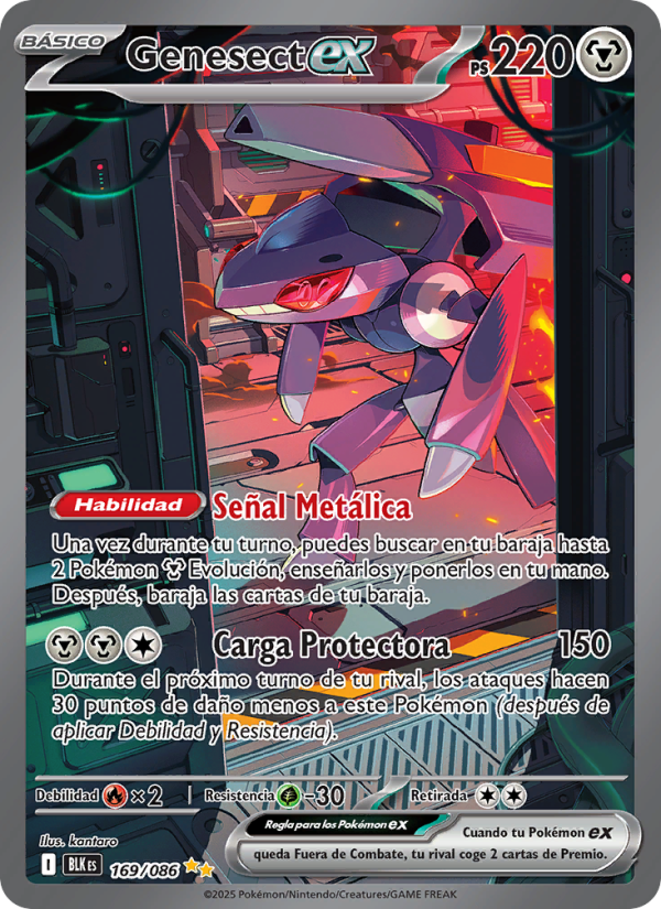Genesect ex 169 — Schwarze Blitze (Spanish Pokémon TCG card)