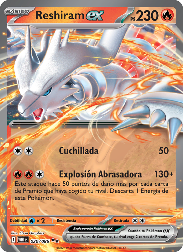 Reshiram ex 020 — Weiße Flammen (Spanish Pokémon TCG card)