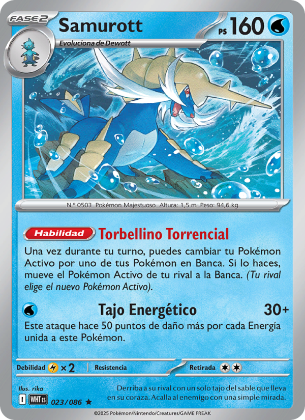 Samurott 023 — Weiße Flammen (Spanish Pokémon TCG card)