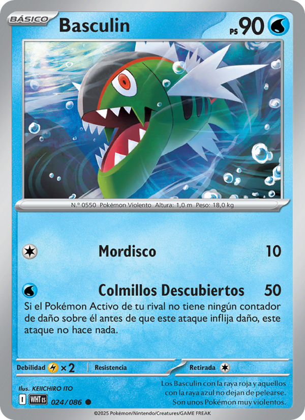 Basculin 024 — Weiße Flammen (Spanish Pokémon TCG card)