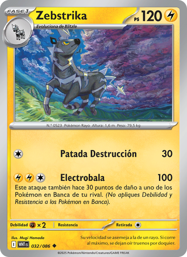 Zebstrika 032 — Weiße Flammen (Spanish Pokémon TCG card)