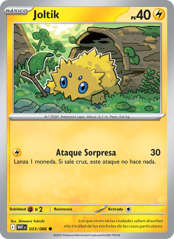 Joltik 033 — Weiße Flammen (Spanish Pokémon TCG card)