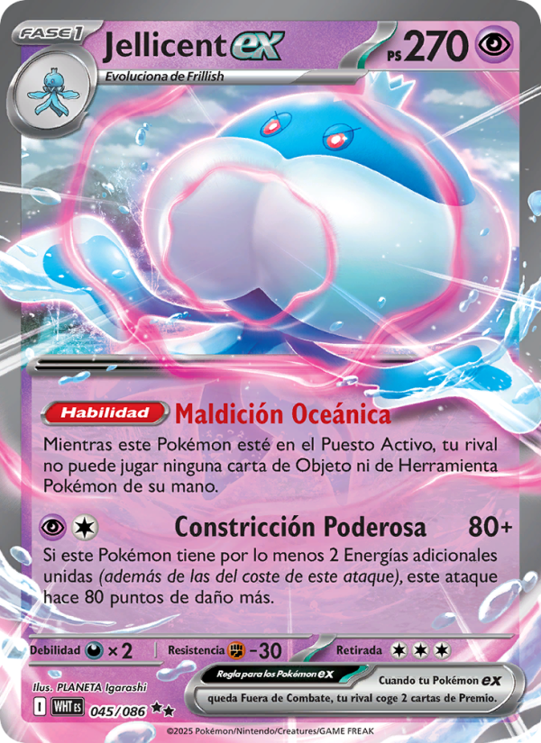 Jellicent ex 045 — Weiße Flammen (Spanish Pokémon TCG card)