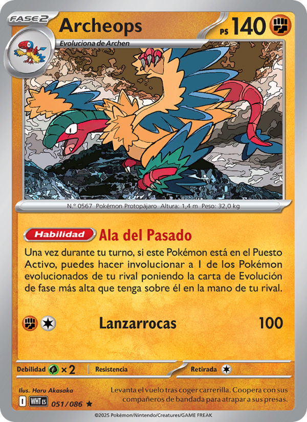 Archeops 051 — Weiße Flammen (Spanish Pokémon TCG card)