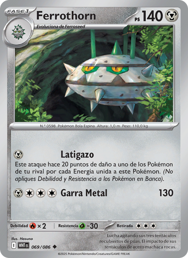 Ferrothorn 069 — Weiße Flammen (Spanish Pokémon TCG card)