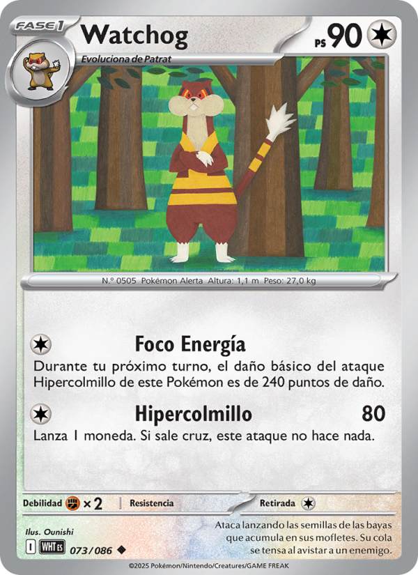 Watchog 073 — Weiße Flammen (Spanish Pokémon TCG card)