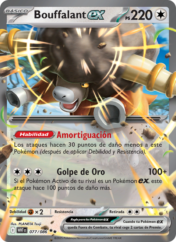 Bouffalant ex 077 — Weiße Flammen (Spanish Pokémon TCG card)
