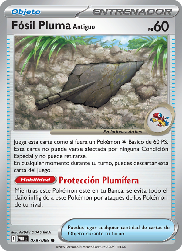 Fósil Pluma Antiguo 079 — Weiße Flammen (Spanish Pokémon TCG card)