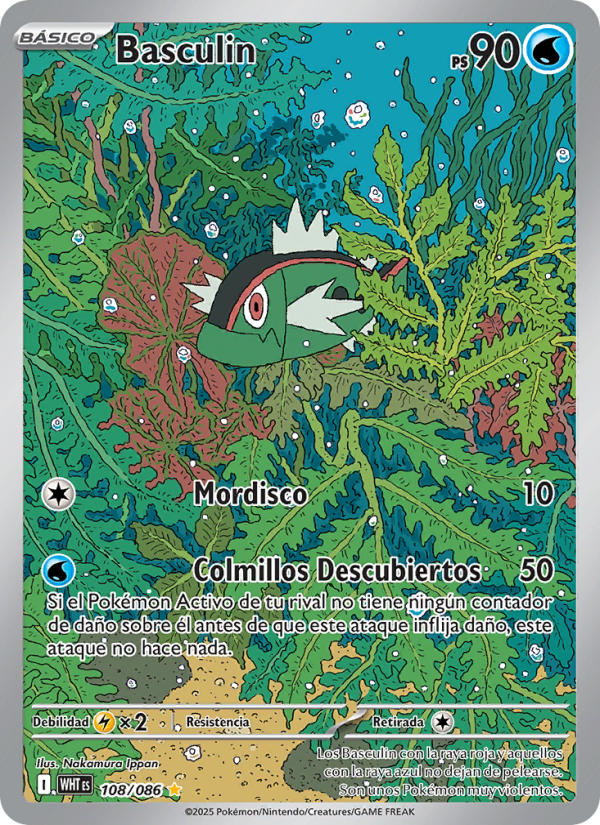 Basculin 108 — Weiße Flammen (Spanish Pokémon TCG card)