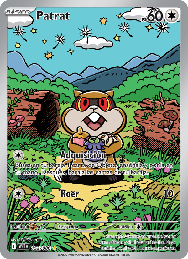 Patrat 152 — Weiße Flammen (Spanish Pokémon TCG card)
