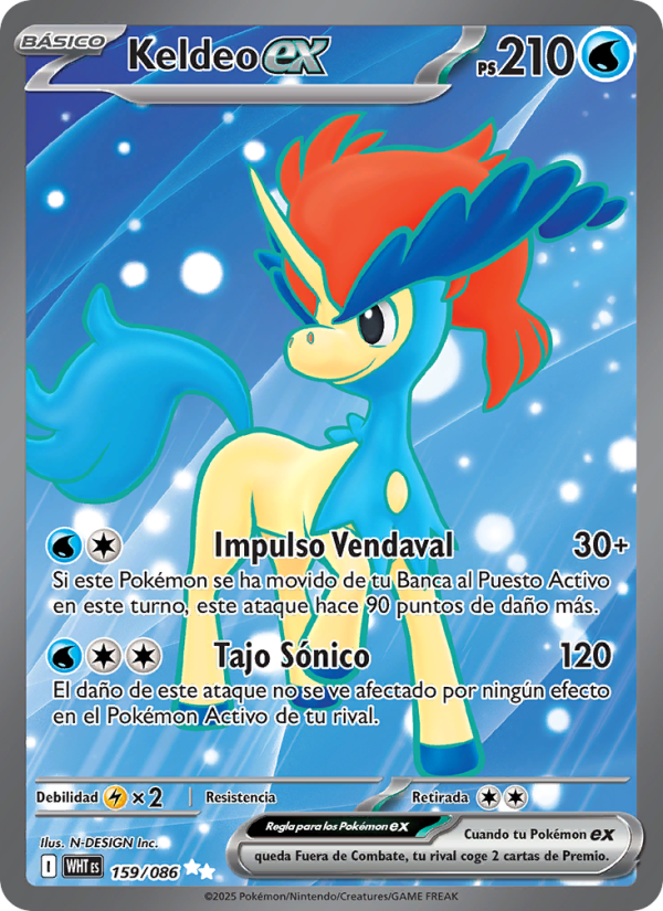 Keldeo ex 159 — Weiße Flammen (Spanish Pokémon TCG card)