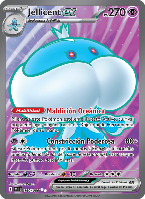 Jellicent ex 160 — Weiße Flammen (Spanish Pokémon TCG card)