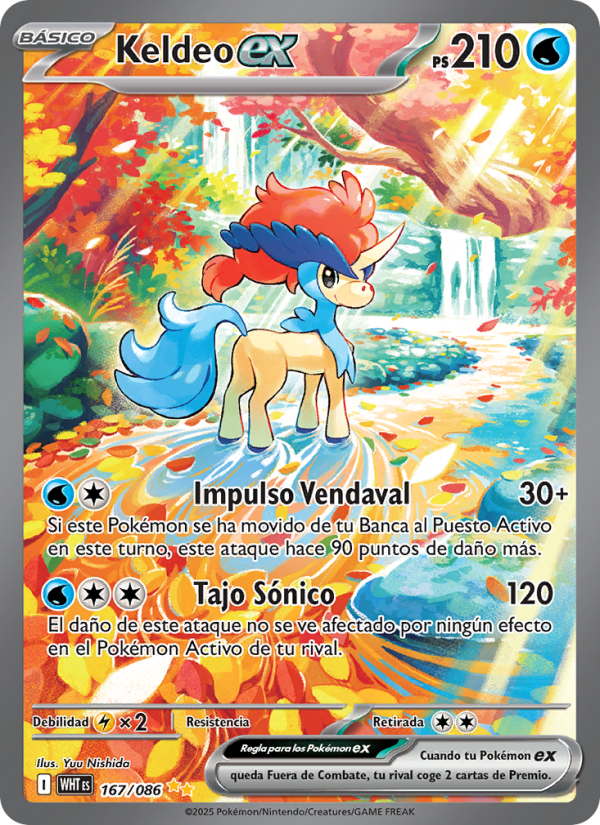 Keldeo ex 167 — Weiße Flammen (Spanish Pokémon TCG card)