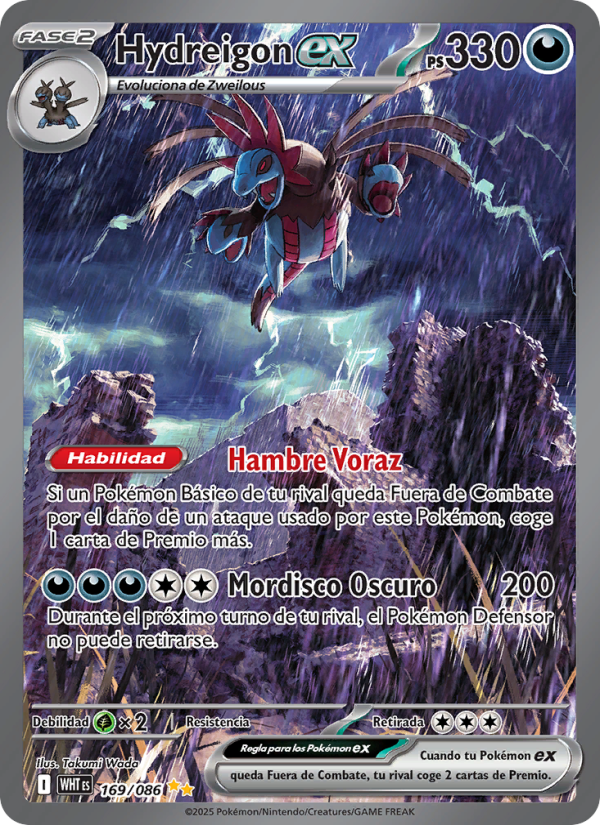 Hydreigon ex 169 — Weiße Flammen (Spanish Pokémon TCG card)