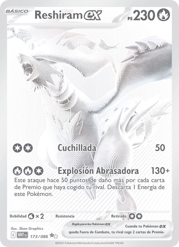 Reshiram ex 173 — Weiße Flammen (Spanish Pokémon TCG card)