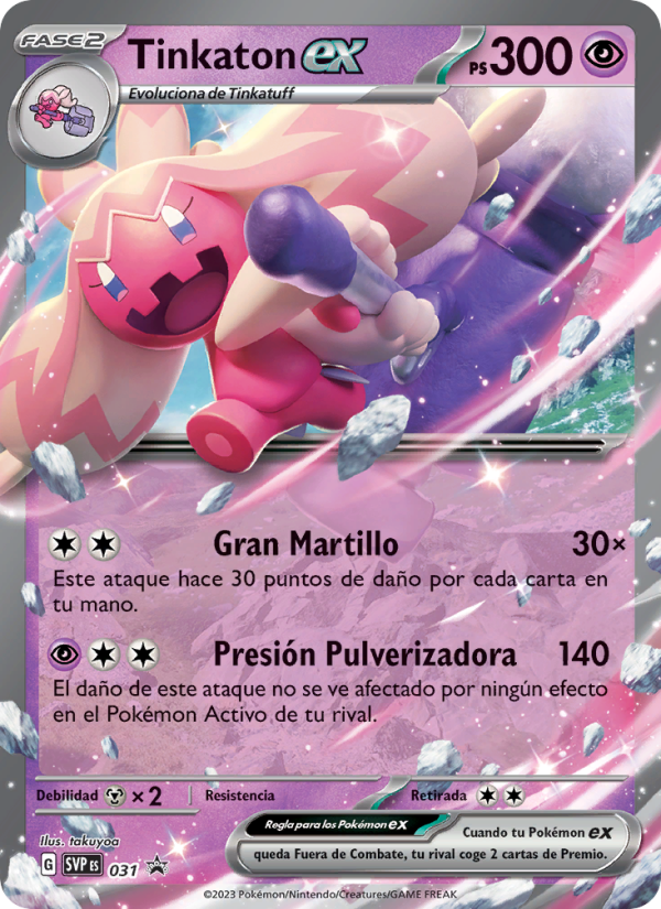 Tinkaton ex 031 — SVP Black Star Promos (Spanish Pokémon TCG card)