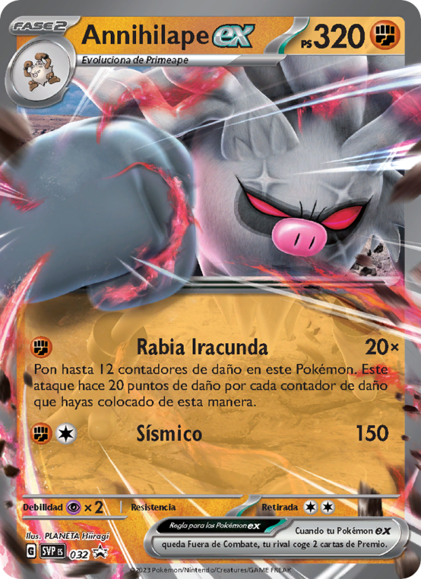 Annihilape ex 032 — SVP Black Star Promos (Spanish Pokémon TCG card)