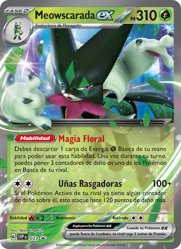 Meowscarada ex 033 — SVP Black Star Promos (Spanish Pokémon TCG card)