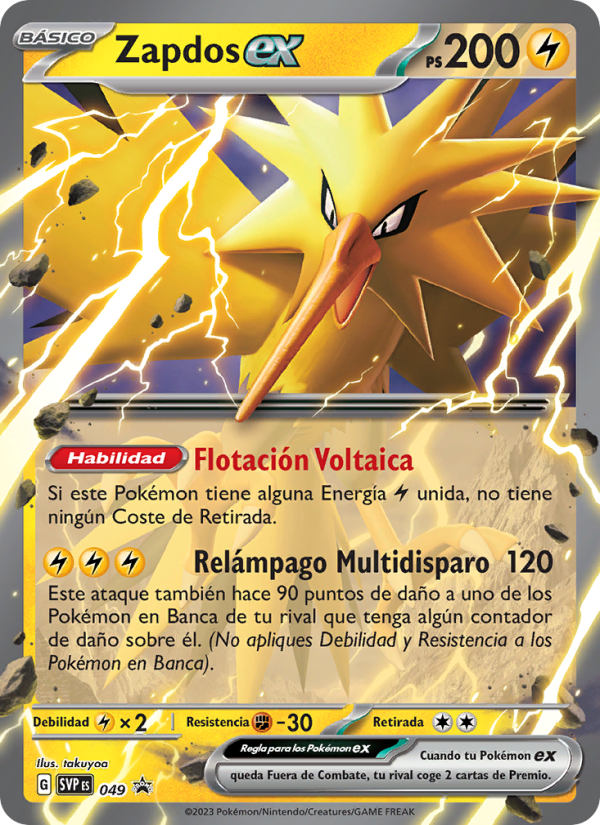 Zapdos ex 049 — SVP Black Star Promos (Spanish Pokémon TCG card)
