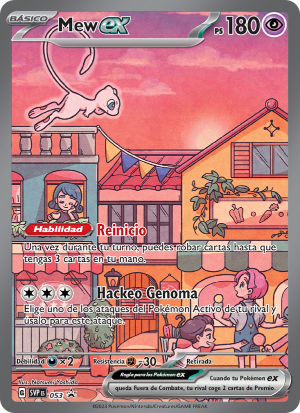 Mew ex 053 — SVP Black Star Promos (Spanish Pokémon TCG card)