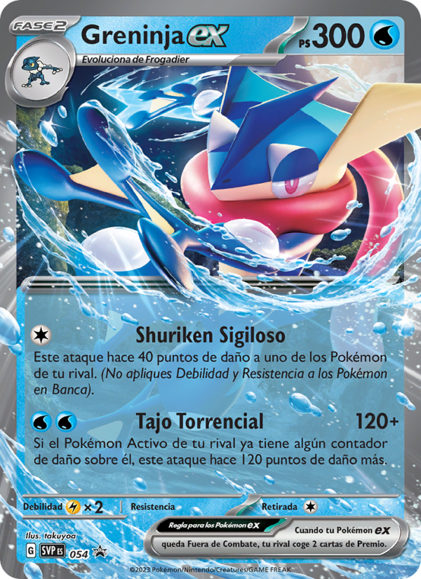 Greninja ex 054 — SVP Black Star Promos (Spanish Pokémon TCG card)