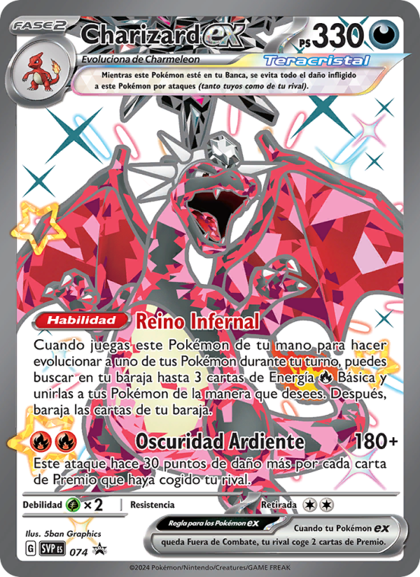 Charizard ex 074 — SVP Black Star Promos (Spanish Pokémon TCG card)