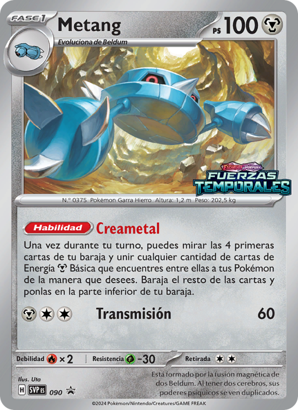 Metang 090 — SVP Black Star Promos (Spanish Pokémon TCG card)
