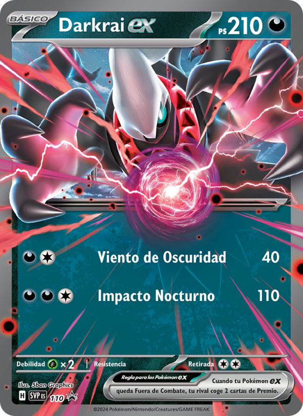 Darkrai ex 110 — SVP Black Star Promos (Spanish Pokémon TCG card)