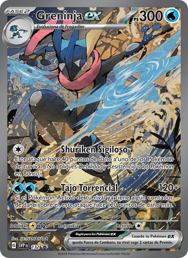 Greninja ex 132 — SVP Black Star Promos (Spanish Pokémon TCG card)