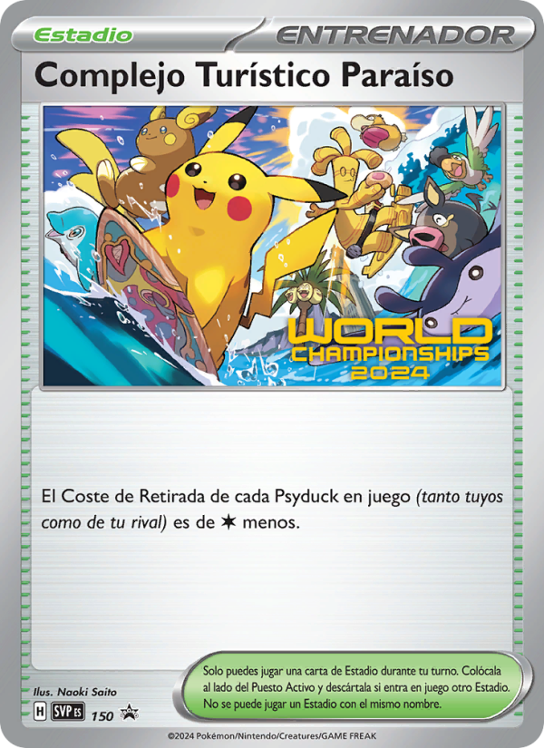 Complejo Turístico Paraíso 150 — SVP Black Star Promos (Spanish Pokémon TCG card)