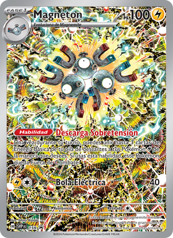 Magneton 159 — SVP Black Star Promos (Spanish Pokémon TCG card)