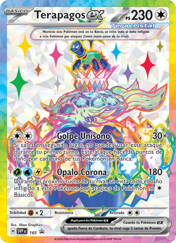 Terapagos ex 165 — SVP Black Star Promos (Spanish Pokémon TCG card)