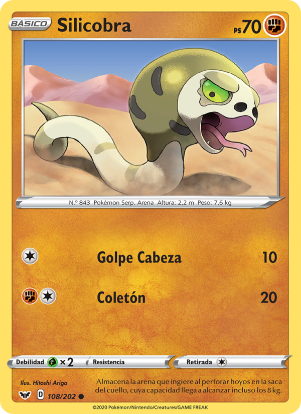 Silicobra 108 — Sword & Shield (Spanish Pokémon TCG card)