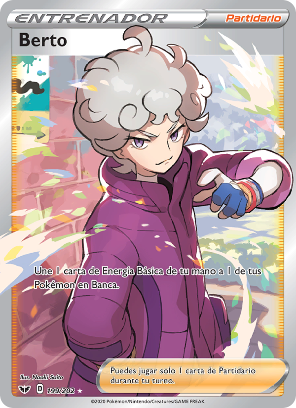 Berto 199 — Sword & Shield (Spanish Pokémon TCG card)
